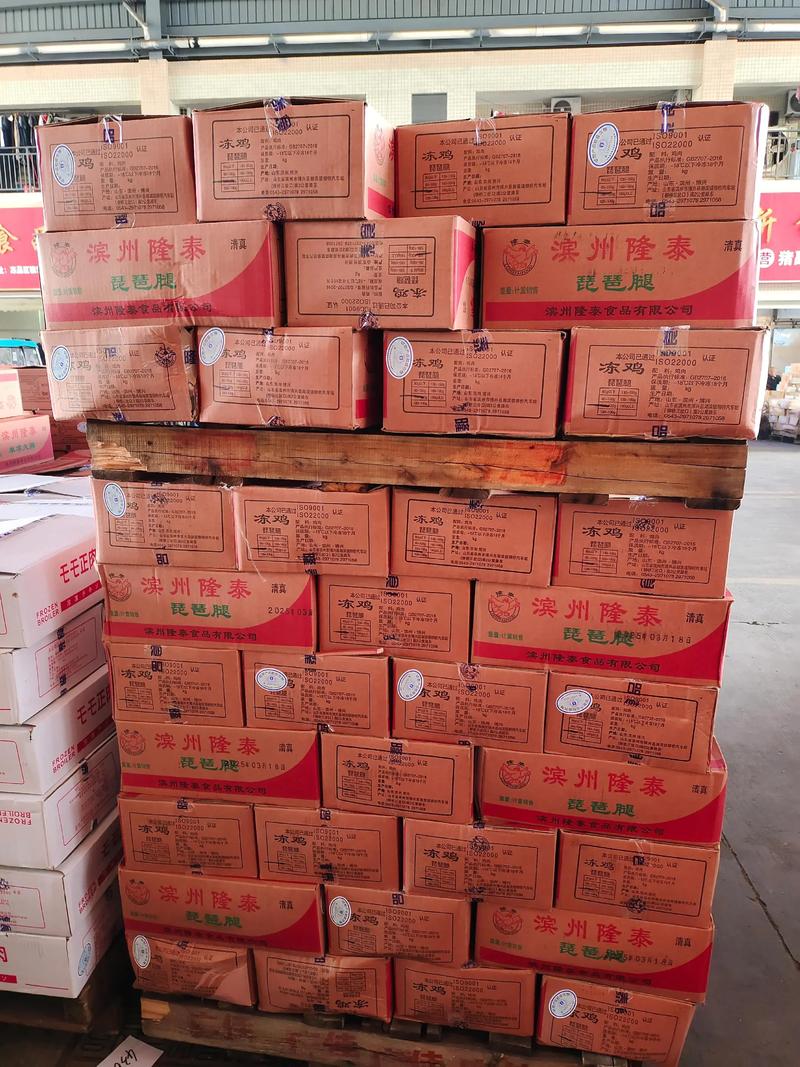 太原食品批发新趋势：品质与效率并重